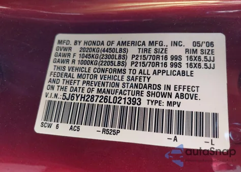 2006 Honda Element Ex-P из США, поврежденный, VIN 5J6YH28726L021393